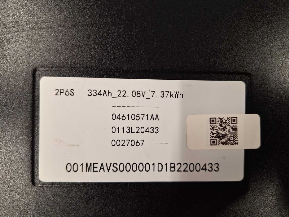 Bateria CATL 7,37 kWh. Magazyn energii