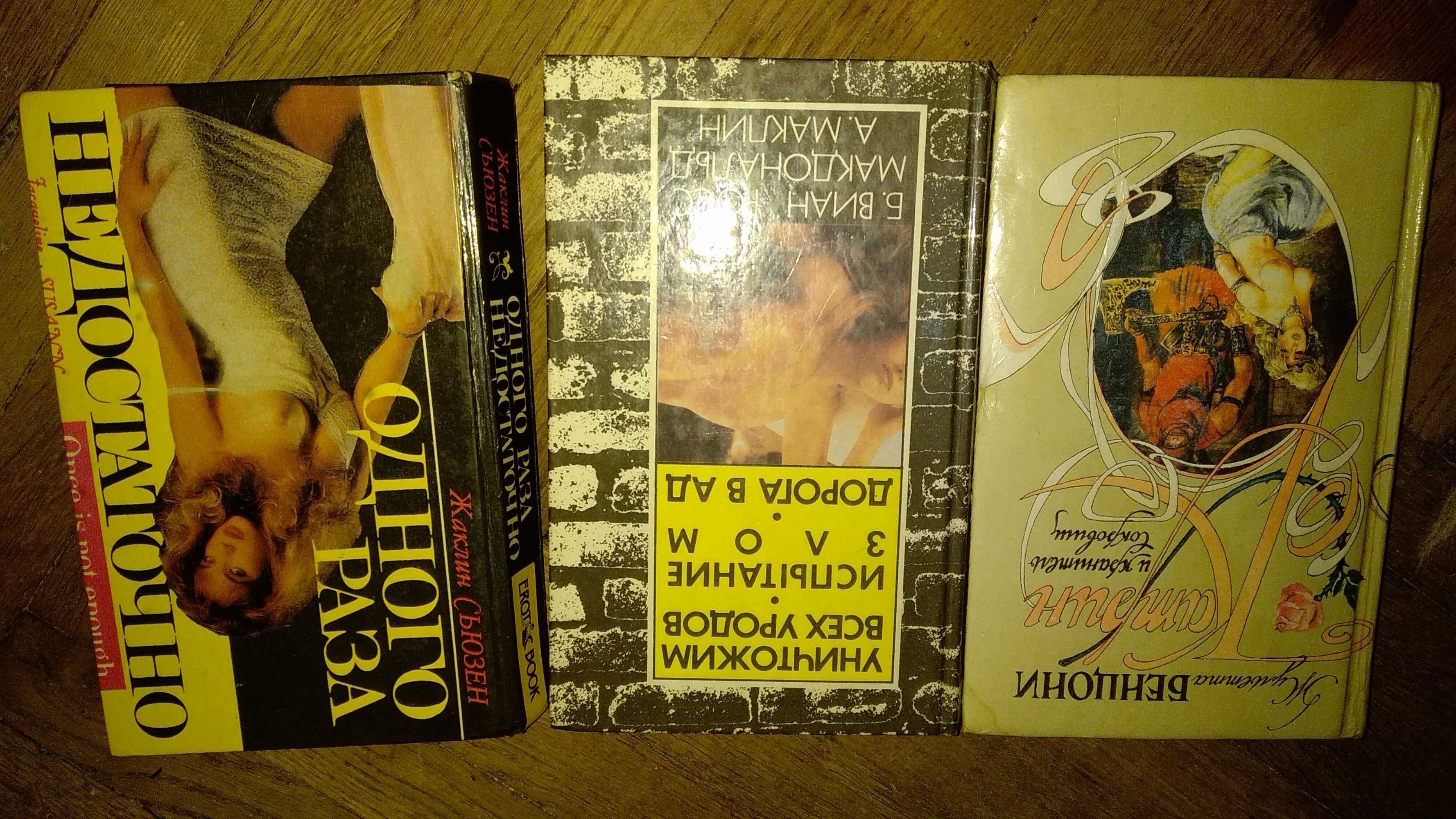 ню подростковый 