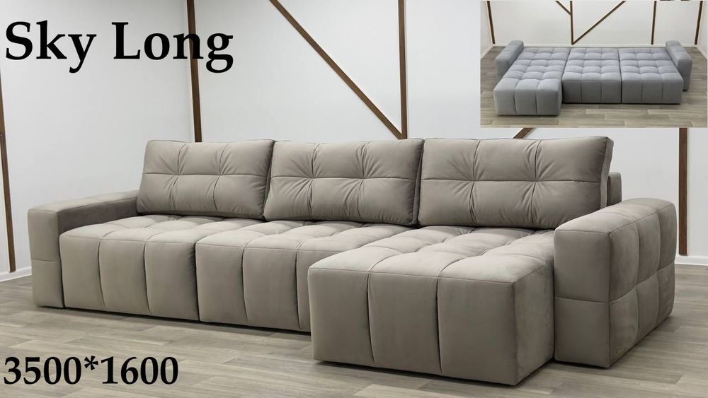 Кутові дивани Rossa Росса сучасні кутики Soft Cloud Sky