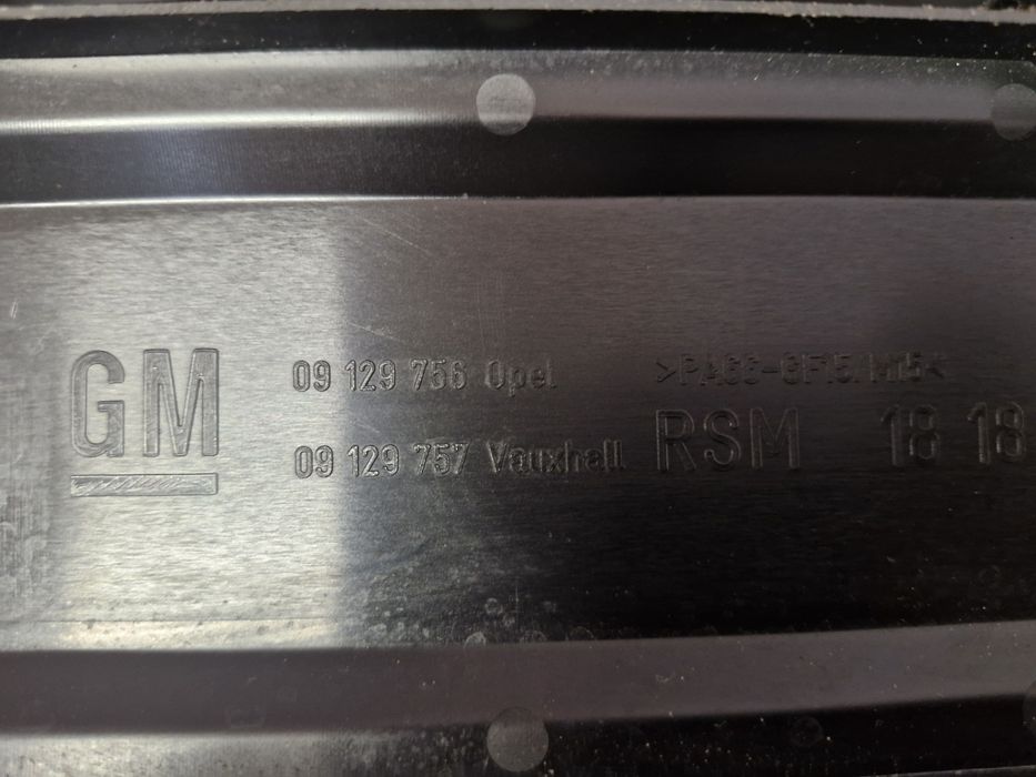 Osłona cewki corsa D C 1.0