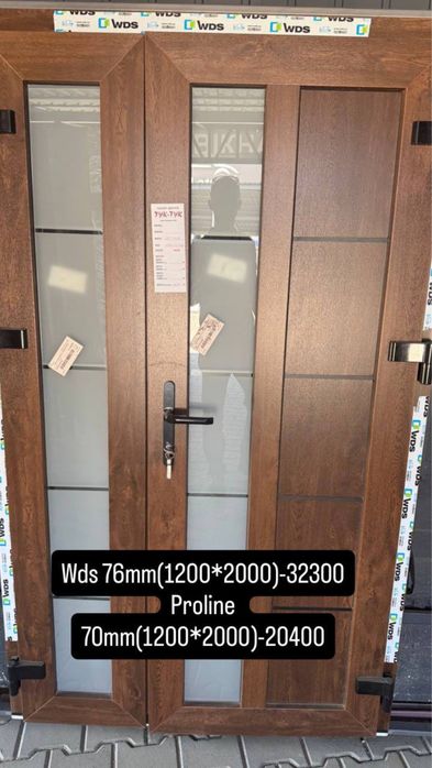 Двері металопластикові 120 на 200см