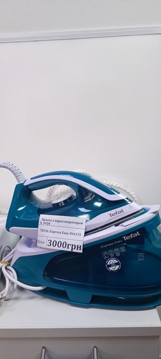 Праска з парогенератором