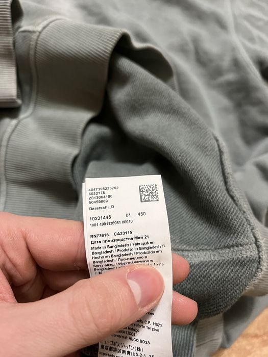 Hugo худи кофта свитшот