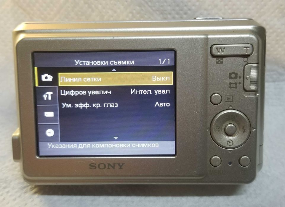 sony cyber shot dsc t2 - купити фототехніку, відеотехніку - Ціна