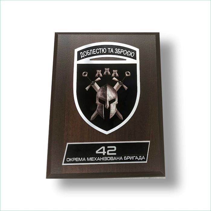 Сувенірні подарункові шеврони бригад ЗСУ. Подяки волонтерам від ЗСУ