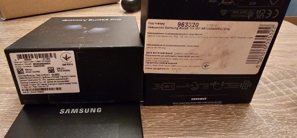 Навушники Samsung buds 2 pro