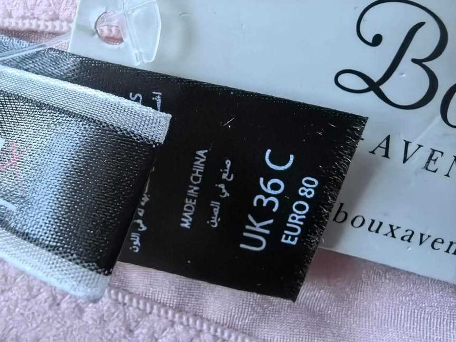 Viralowy biustonosz damski z koronką Boux Avenue rozmiar 80C