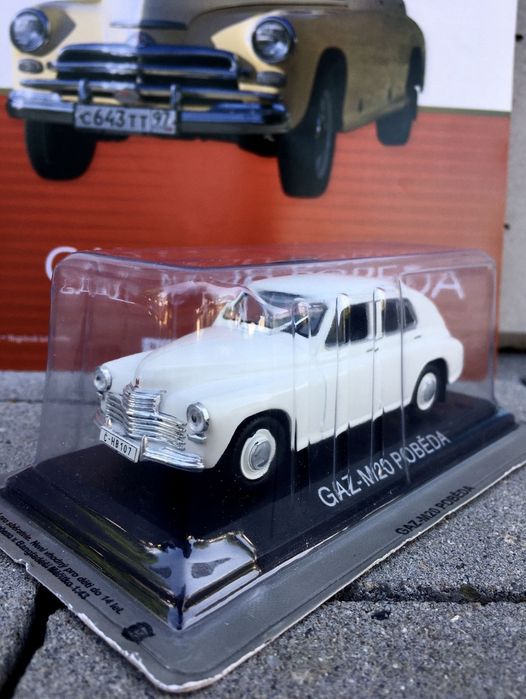 GAZ M20 POBIEDA #71-auta PRL,model,autka,kolekcja,gazetka,plakat