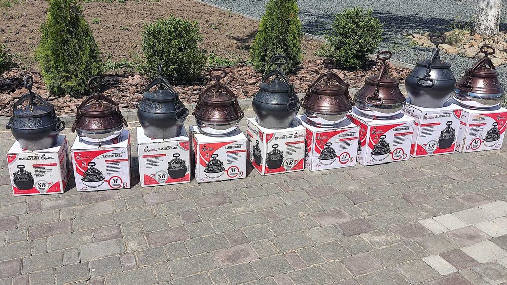 Афганские казани/Афганські казани Рашко Баба, Кабул оригінал