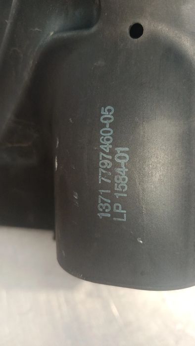 Caixa filtro ar BMW 1 (E87)