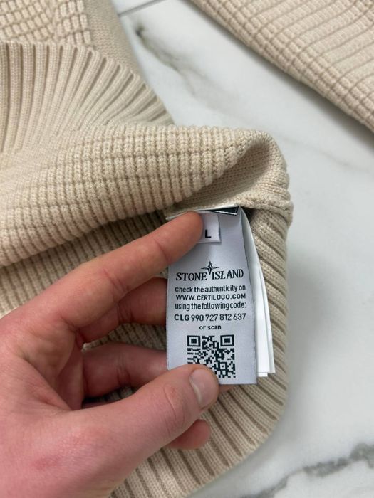 Светр Stone island Ghost