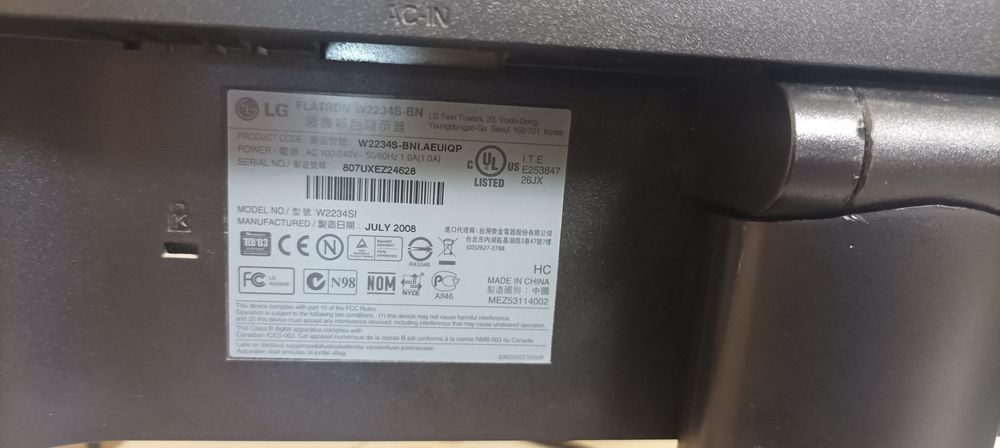 Монітор LG Flatron W2234S