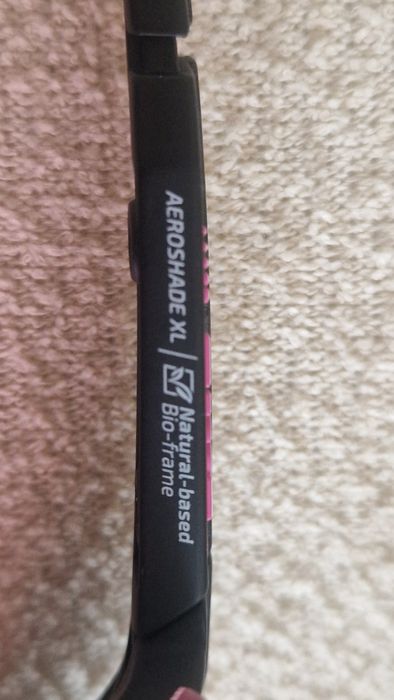 Okulary sportowe scicon