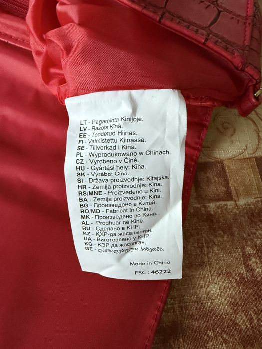 Torebka damska / kosmetyczka