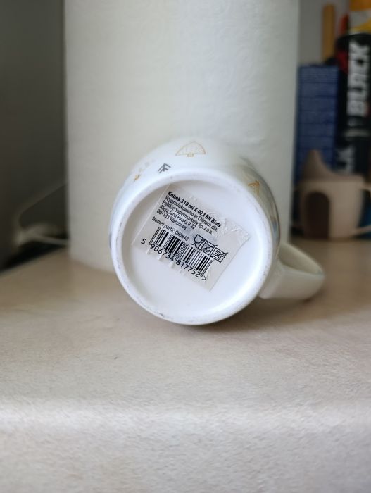 Kubek świąteczny 310ml