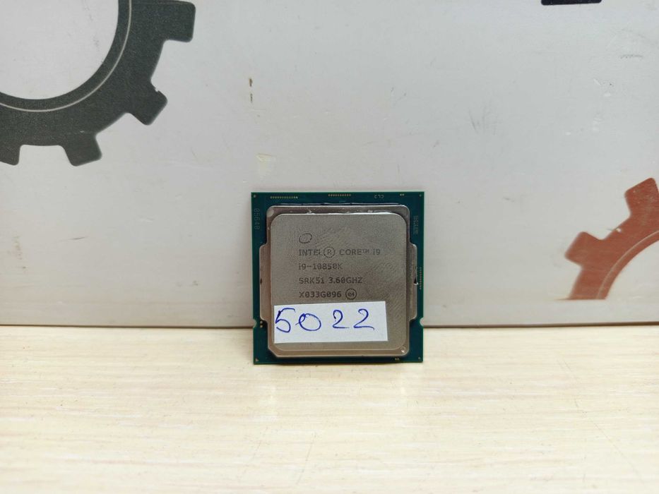 Процесор Intel Core i9 10850K 3.6GHz