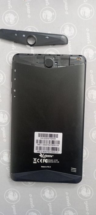 Tablet nowy z ładowarką i kabele