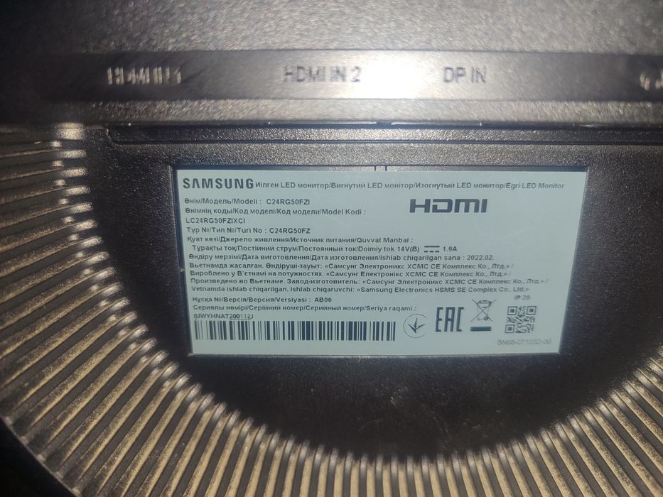 Монітор Samsund Odyssey CRD5 144hz