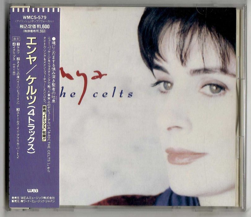 Enya - The Celts [CD Singiel] OBI JAPAN