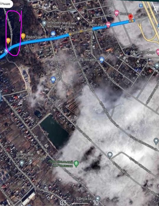 Продам будинок 1/3  зі землею