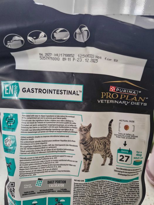 Корм для котів PRO PLAN EN GASTROINTESTINAL