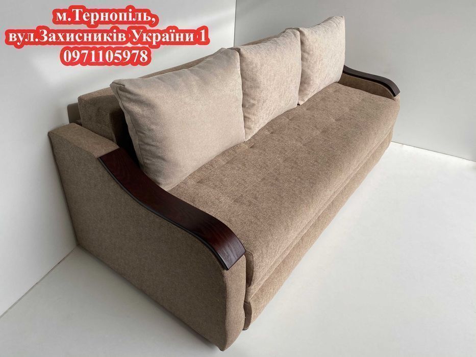 Диван Бонд АКЦІЯ