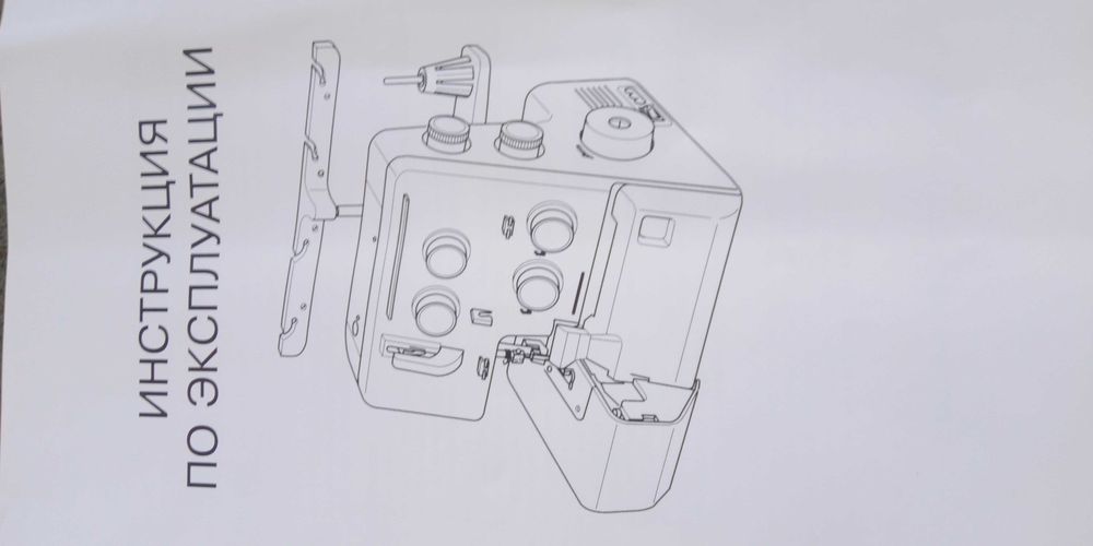 Оверлок JANOME MYLOCK 205D (204D)