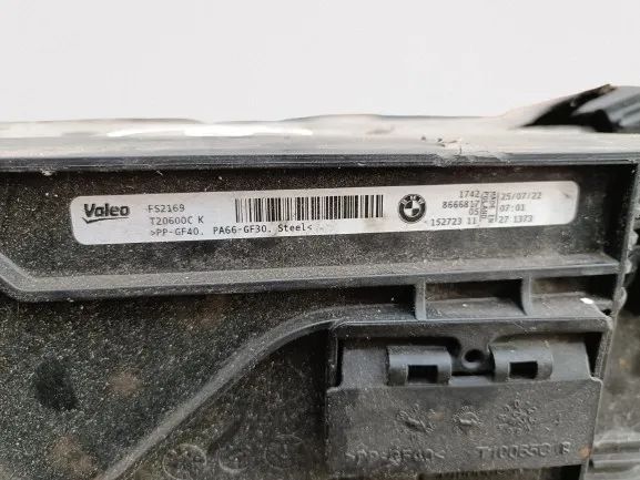 Kit de radiadores BMW 4 Coupé (G22, G82)