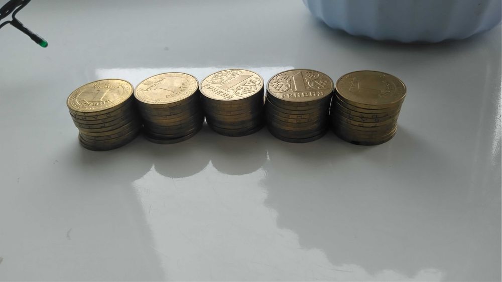 Гривні Монети копійки одним лотом