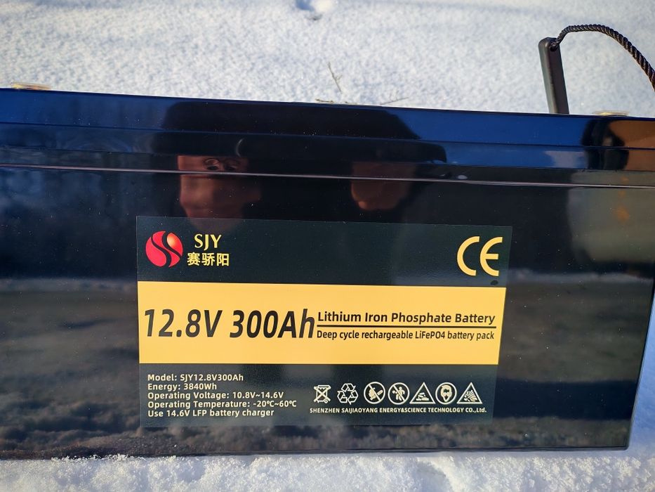 Lifepo4 12 v 300 SJY