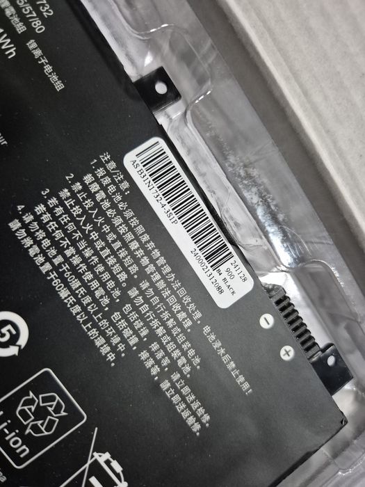 Bateria de Substituição para Laptop