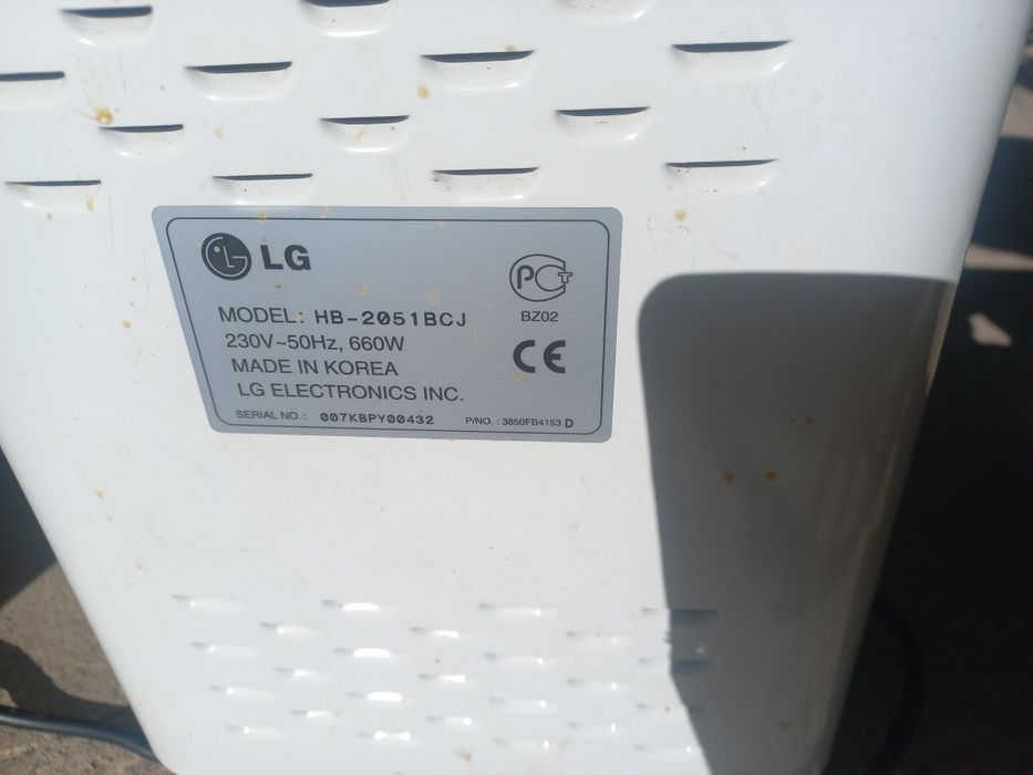 Хлебопечка LG  HB-2051  BCJ