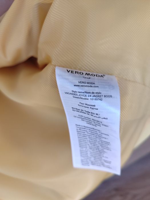Płaszcz Vero Moda jak NOWY M