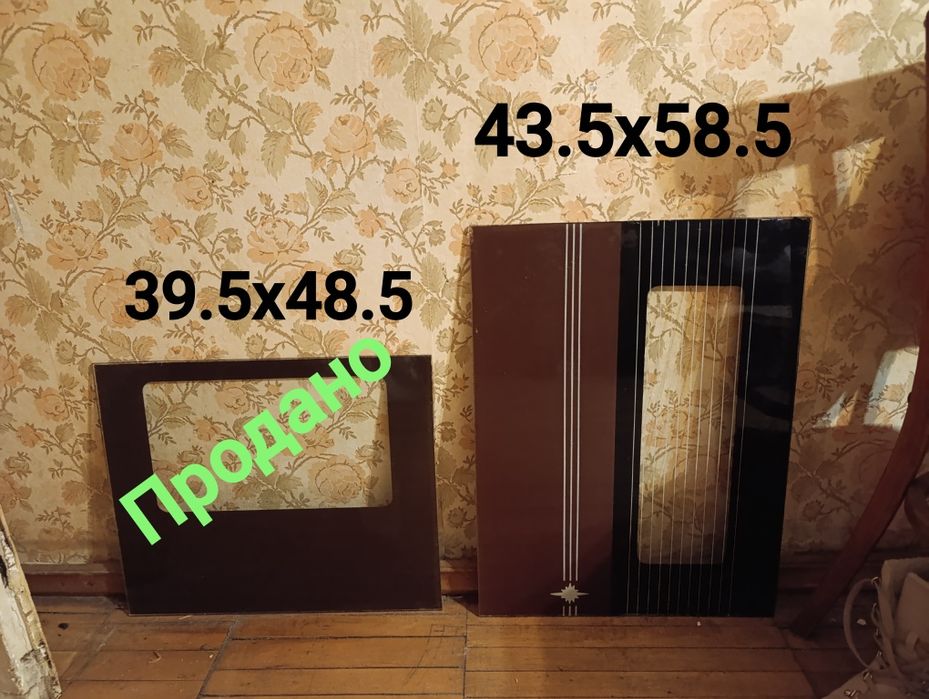 Стекло для духовки,стекло для плит