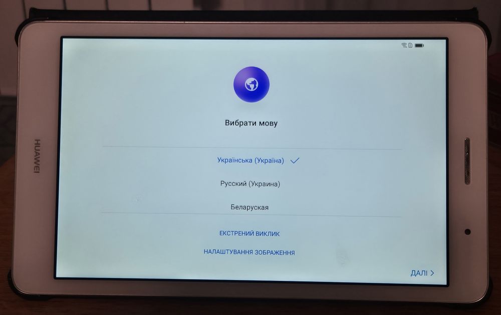 Планшет Huawei MediaPad T3 8.0 (модель KOB-L09)