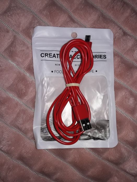 Кабель, шнур Usb, 2 метри.