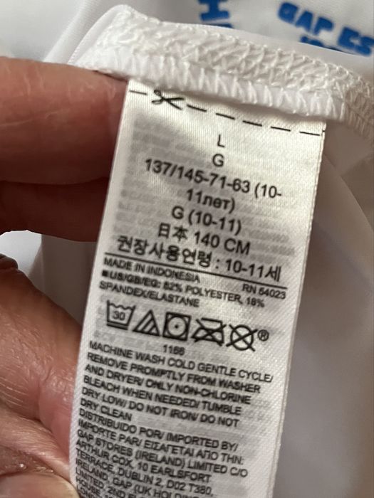 Licra para Surf : Gap