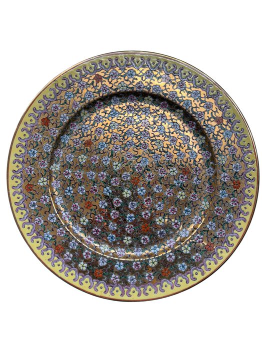 Prato Antigo de Macau Pintado à Mão 27 vm Vintage Oriental