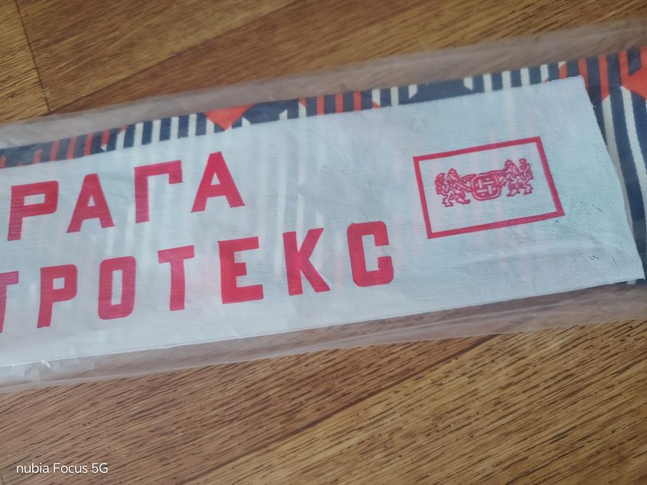 Галстук рарітет Прага 1970
