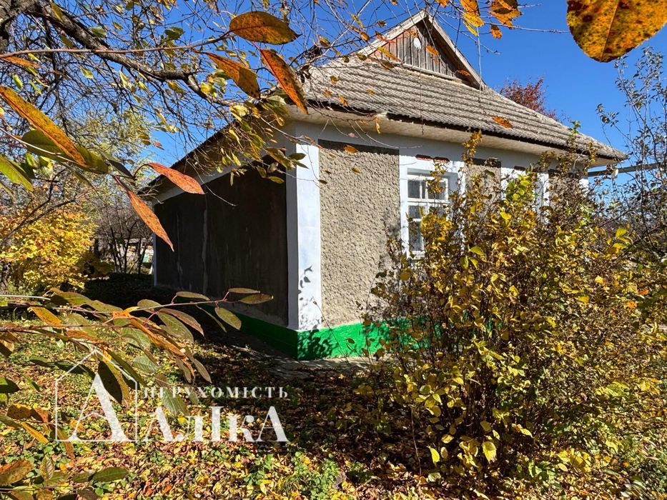 Продам будинок