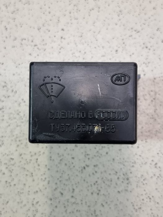 НОВЫЕ!!! Реле стеклоочистителя МАЗ 46.3747