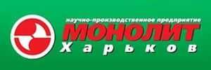 Краскопульт Монолит 800Мл Распылитель Пульверизатор Фарбопульт