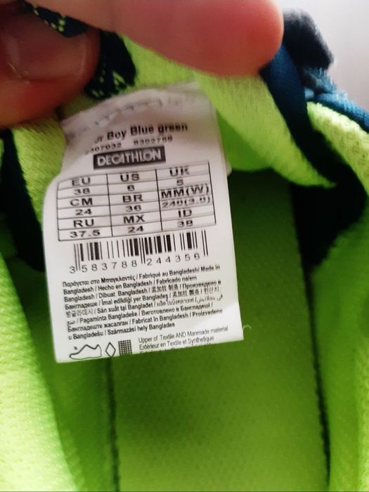 Sapatilhas Decathlon rapaz 38