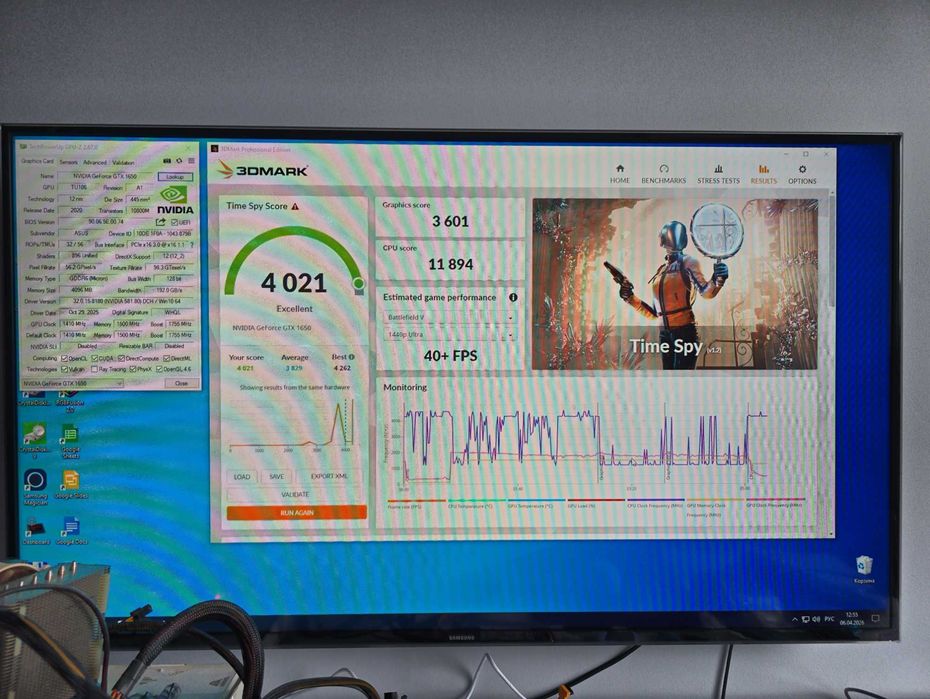 Відеокарта ASUS TUF GAMING GTX 1650 4Gb GDDR6 Nvidia Geforce