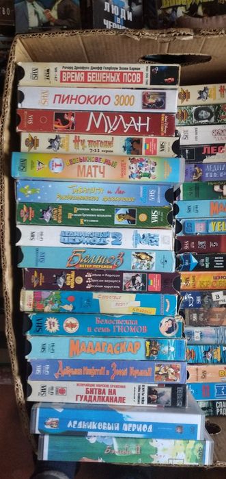 Видеокассеты VHS  кино и мультики