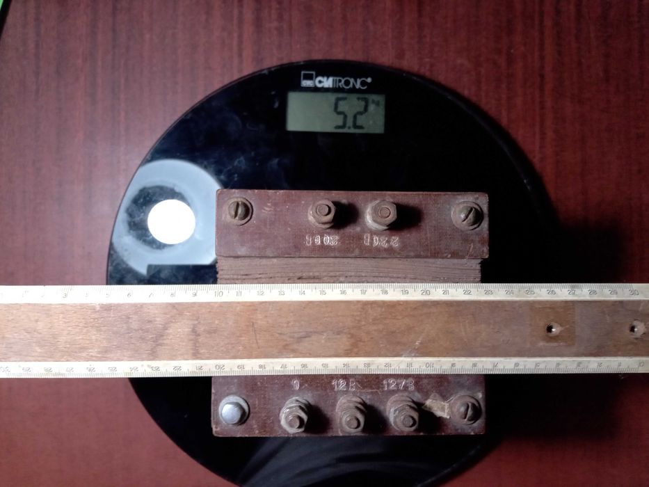 Трансформатор 220 В, 127 В, 12В