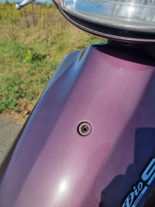 Dio 35 SR  торг.