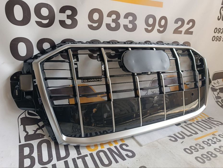 Решітка радіатора під радар хром (ліцензія) AUDI Q7 2020-23
