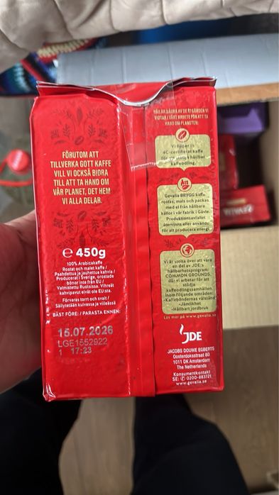 Кава мелена заварна Gevalia 450г, Швеція
