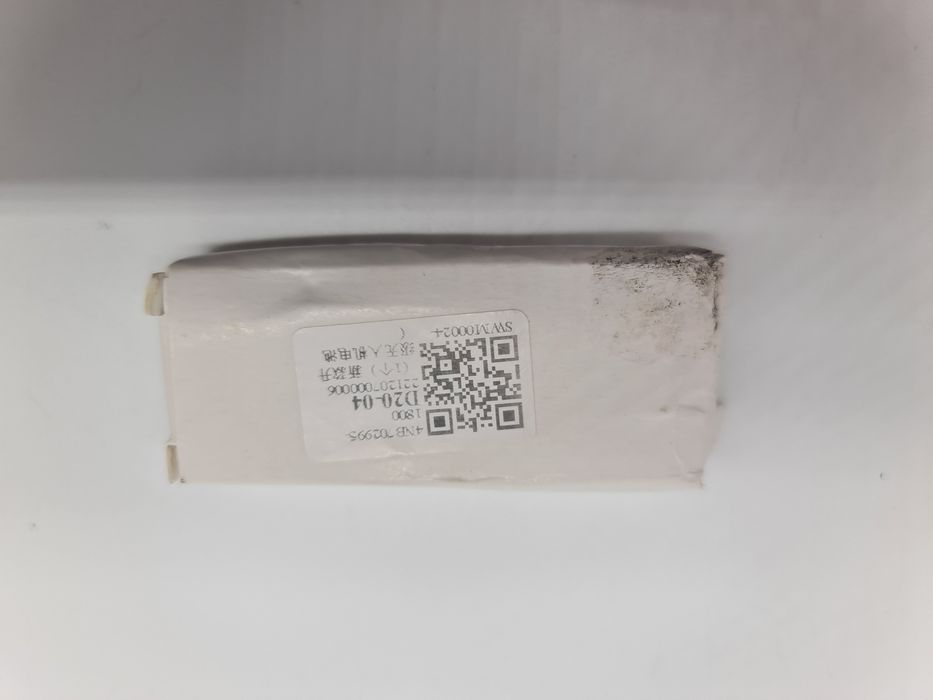 Bateria para drone E58 S168 Jy019 de 7V 1100mAh